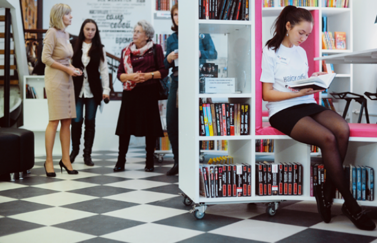 "Книжная бессоница" в библиотеке имени Гоголя