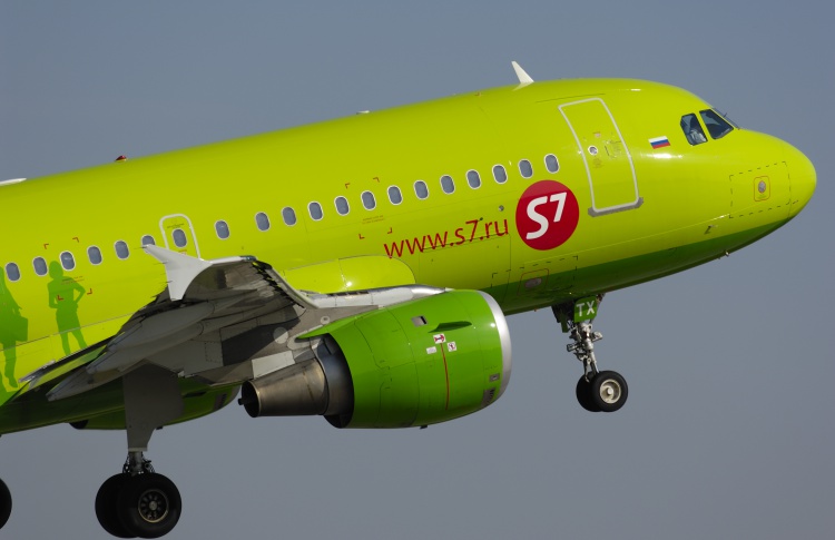 S7 Airlines запускает мобильное приложение «Catch-a-plane»