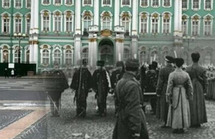 Между прошлым и настоящим