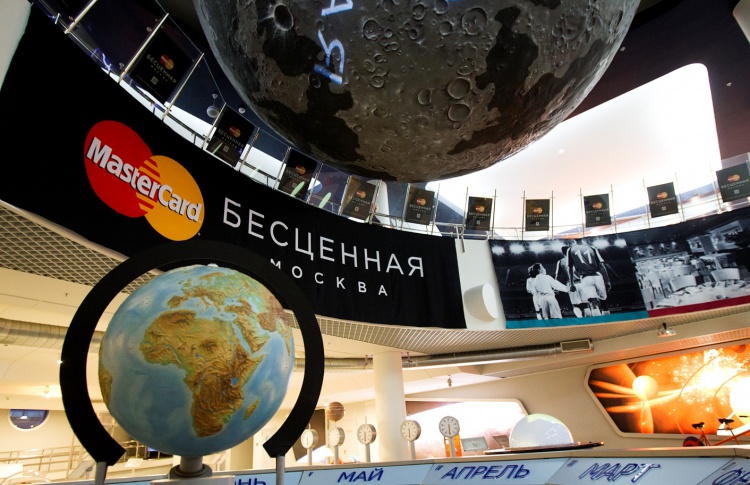 Дотянитесь до звезд вместе с MasterCard Бесценная Москва