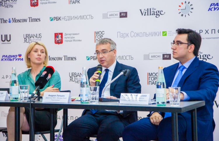 «Сокольники» объявили конкурс на разработку концепции развития территории парка на ближайшие 15 лет