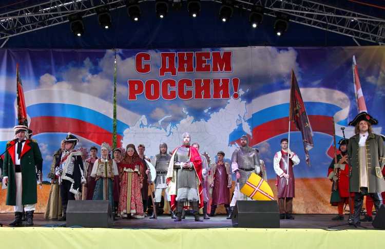 День России в Измайловском парке