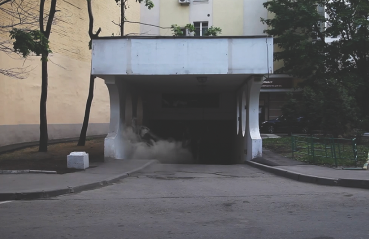 Николай Онищенко. «Туман. Остановка»