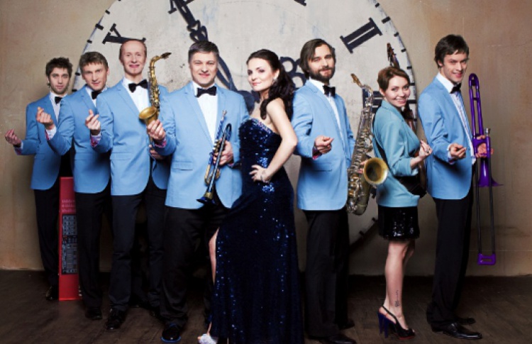 Jazz Dance Orchestra