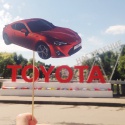 В Парке Горького открылась коворкинг зона «Toyota Настроение»
