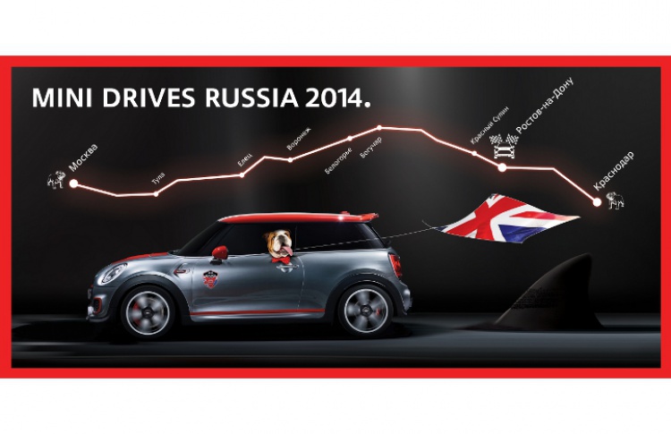 MINI проведет ралли по маршруту Москва-Ростов-на-Дону