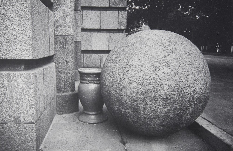 Минская школа фотографии. 1960 – 2000