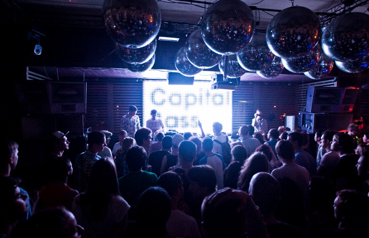 «Capital Bass 8 Лет»