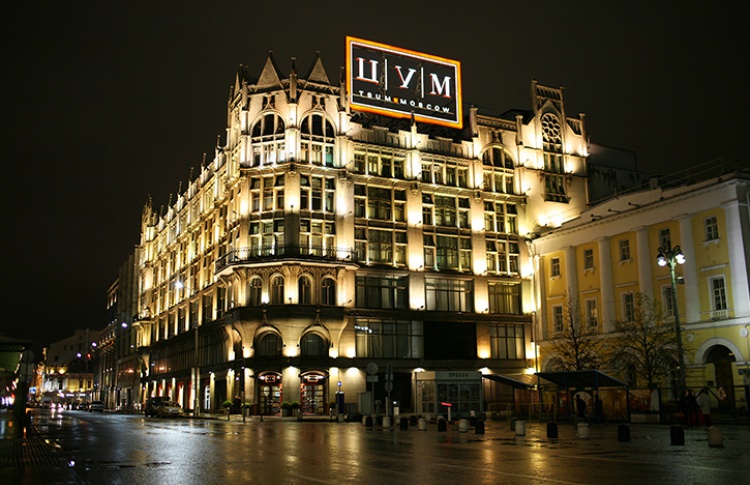 Fashion's Night Out: главные события