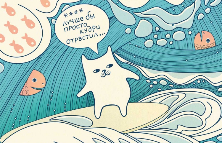 Нищебродство и снобизм
