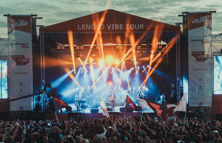 Компания Lenovo проводила лето масштабным фестивалем Lenovo Vibe Tour