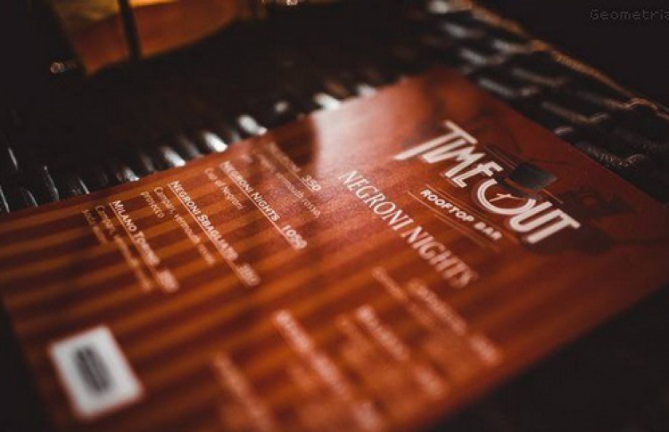 Закрытие сезона Negroni Nights