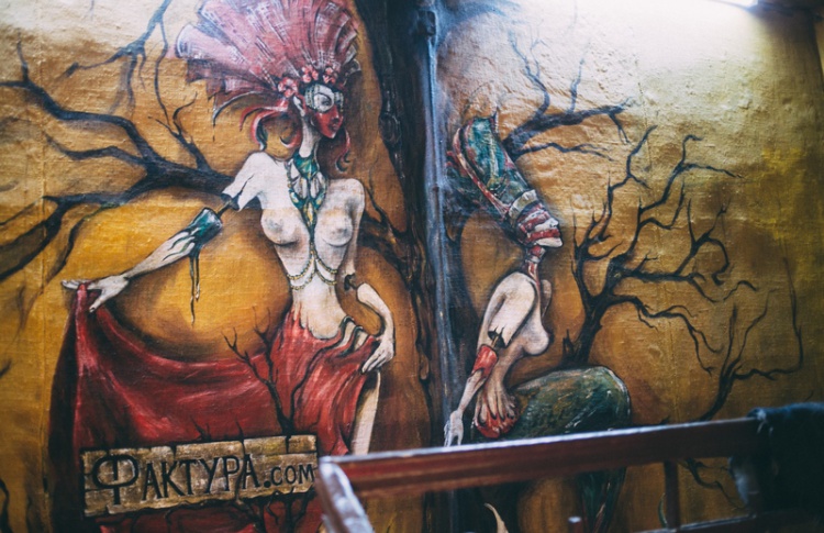 Фактура.com