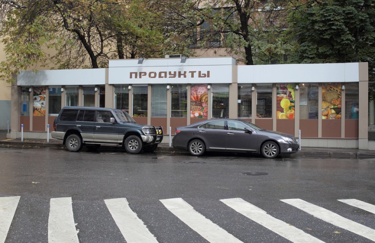 Жителей Перово оштрафуют за новый пешеходный переход