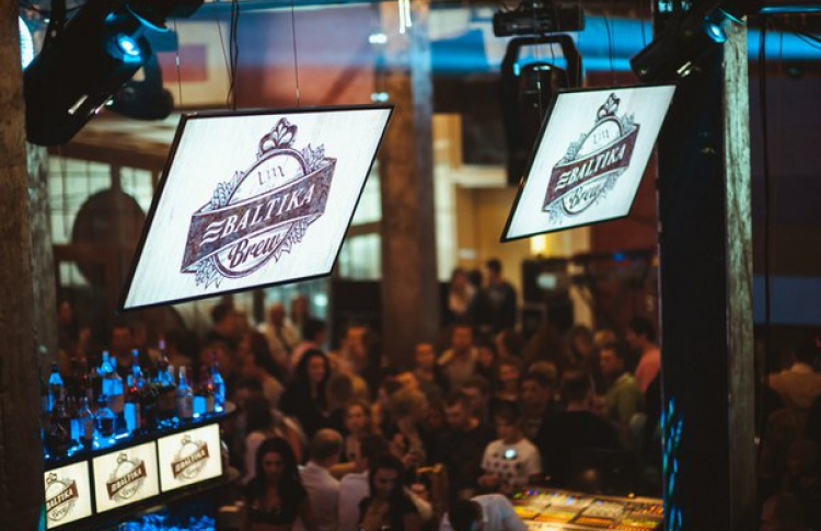 XxxX Baltika BREW Cup - награждение победителей