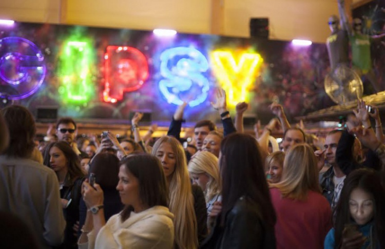 Клуб Gipsy закрывается