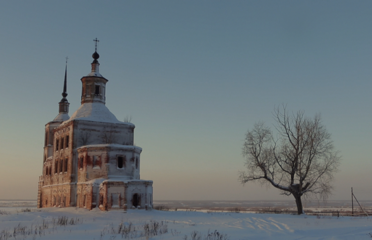 Made In Russia 01