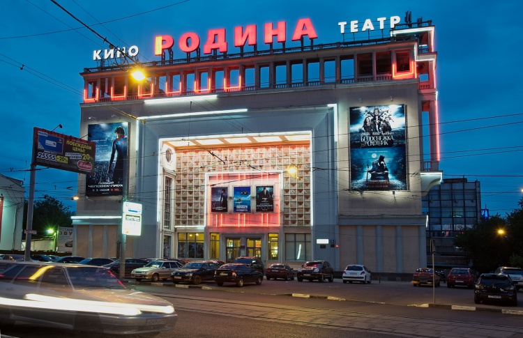 Кинотеатры с молотка