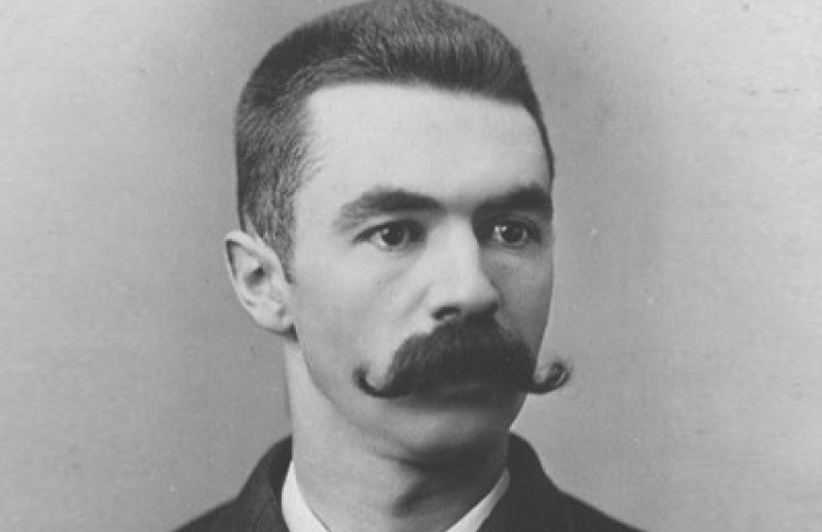 Усабрь