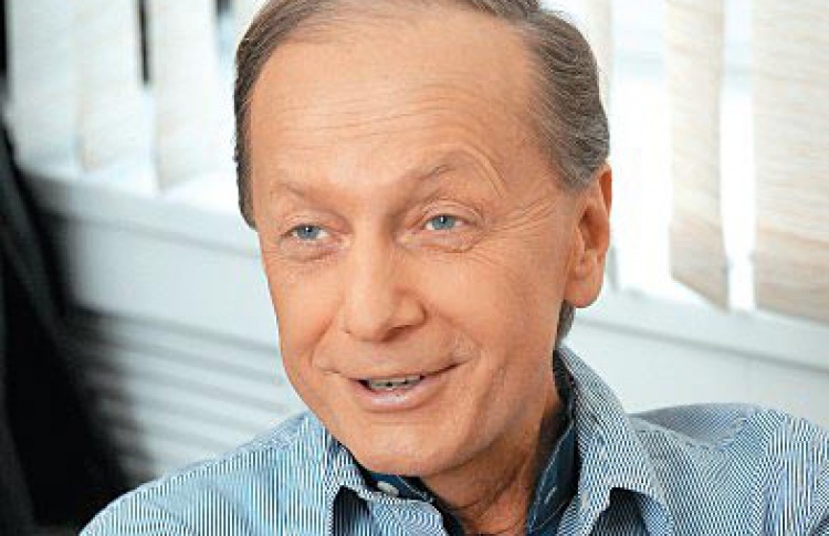 Витамин Ра