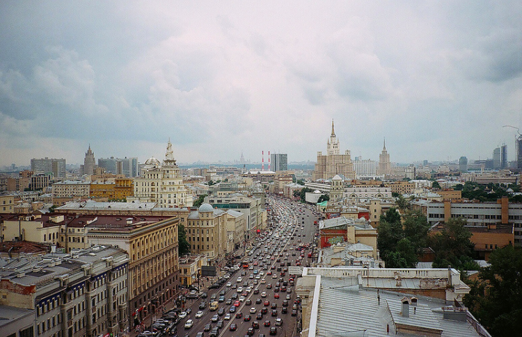 Атлас современной Москвы
