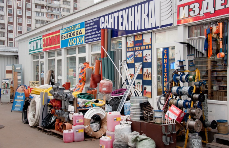 До нового года в Москве могут закрыться 20 рынков