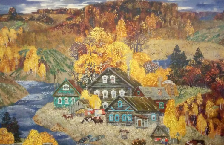Осень–2014
