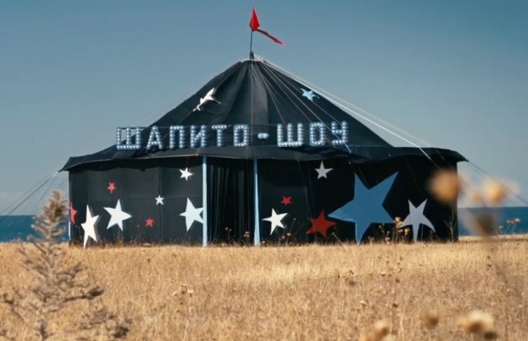 5 лучших фильмов про Крым