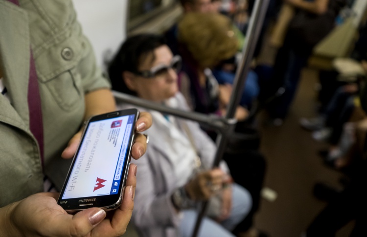 Бесплатный wi-fi заработал на всех ветках метро