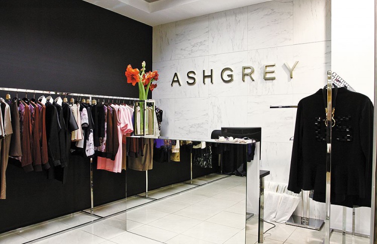 AshGrey