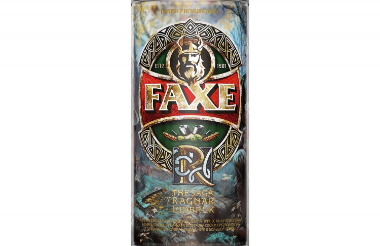 Новая глава из саги о легендарном викинге Рагнаре Лодброке от FAXE PREMIUM