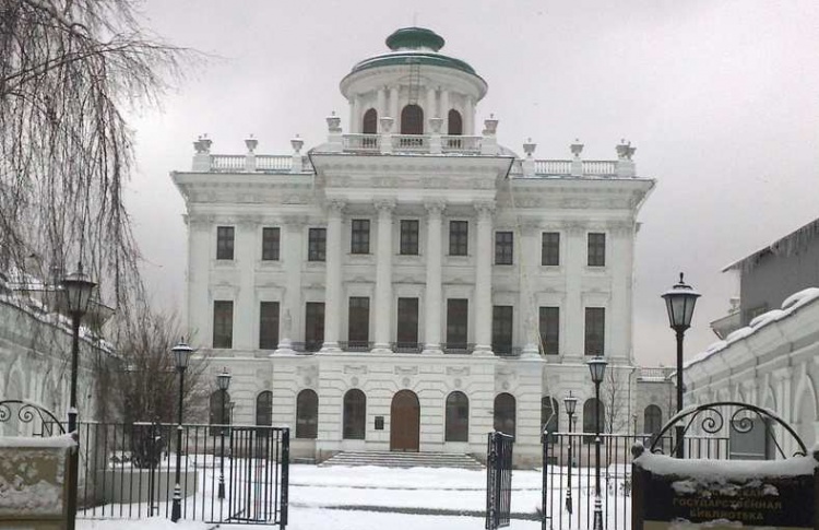Чудесная ночь