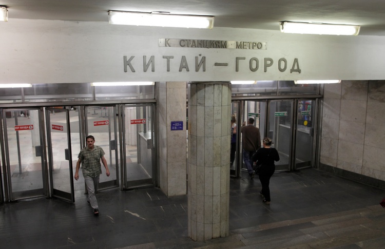 В новогоднюю ночь могут закрыть вход на станции метро в центре