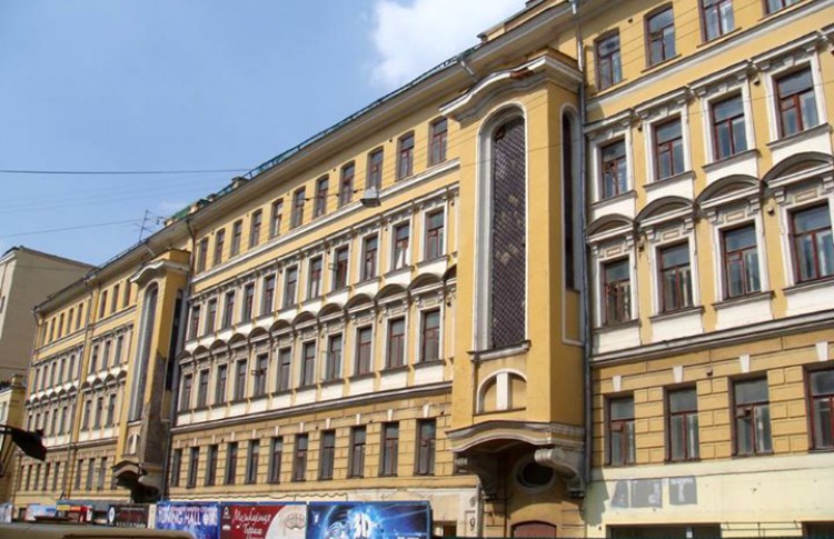 Дома Нирнзее начали сносить