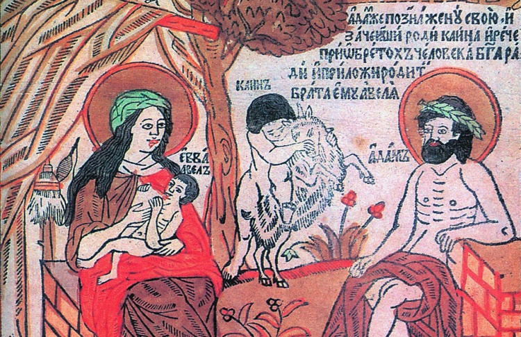 У вокзалов открылись выставки лубка и наивного искусства
