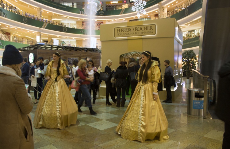 Ferrero Rocher – подарок на все времена