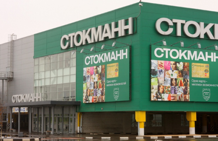 «Стокманн» закрывает универмаги в Москве