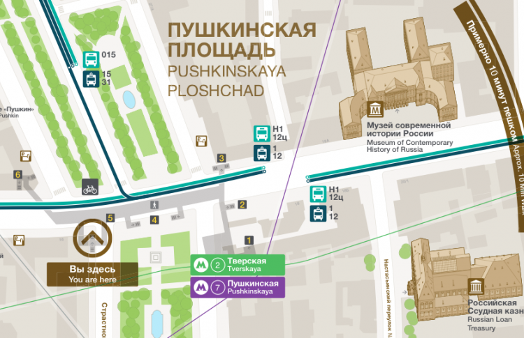 «Охотный ряд» и «Театральную» оборудуют новой навигацией