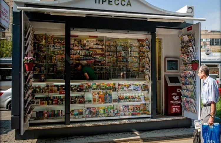 В киосках с прессой появятся чай и чипсы