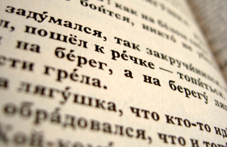Цикл лекций «Просветитель»