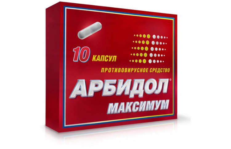 Арбитр демонстрирует новые данные клинической эффективности препарата АРБИДОЛ®