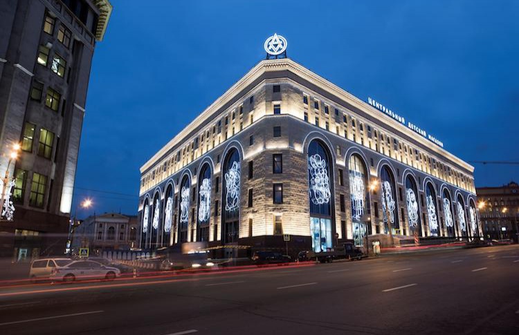 Детский мир на Лубянке откроется 31 марта