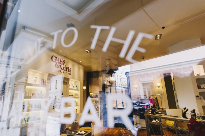 Guys & Girls beautybar Guys & Girls beautybar