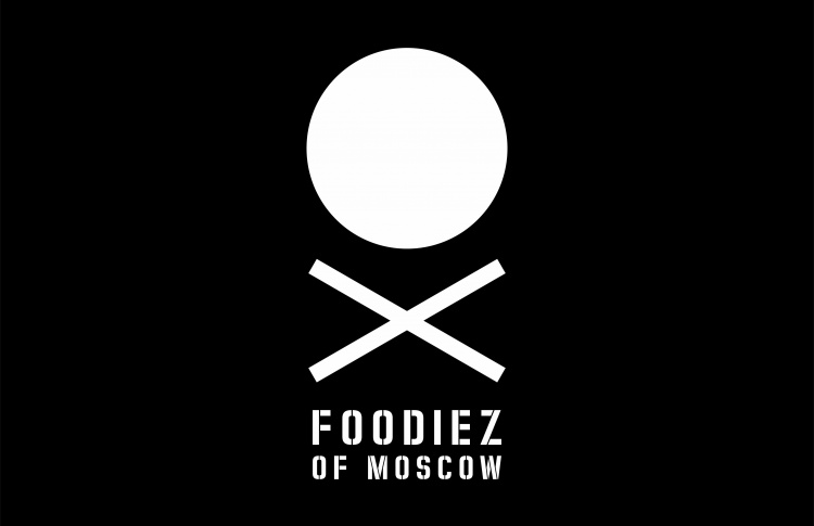 В парке «Красная Пресня» пройдет фестиваль Foodiez of Moscow