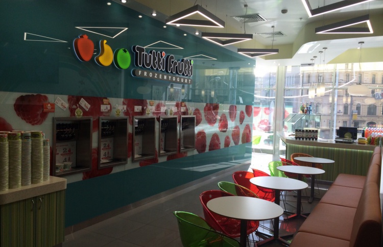 В «мир детства» вместе с Tutti Frutti Frozen Yogurt