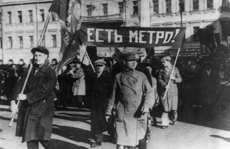 Музей метрополитена просит присылать ему вещи, связанные с подземкой