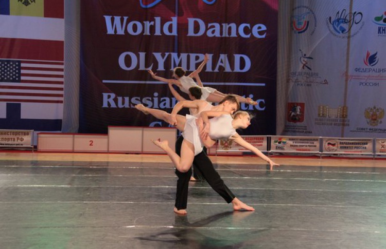XII Всемирная танцевальная Олимпиада