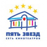 5 звезд