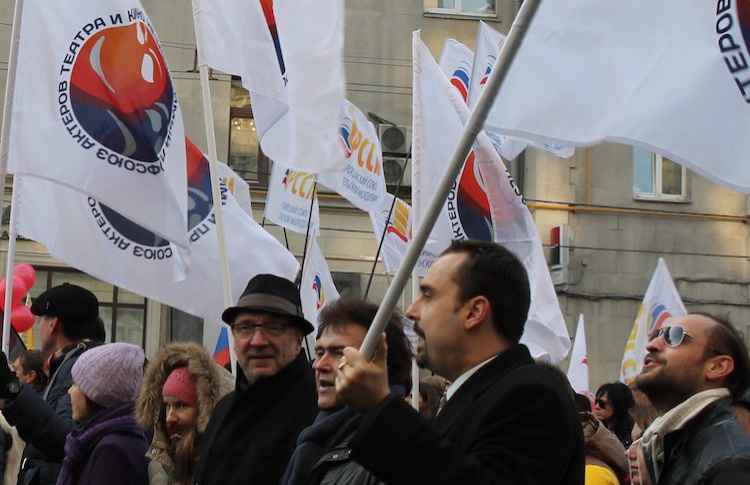 В Парке Горького пройдет акция протеста актеров