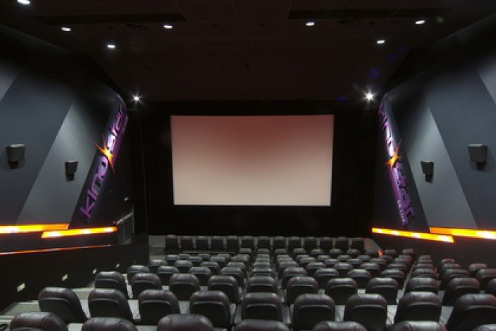 Imax теплый стан схема Imax теплый стан схема